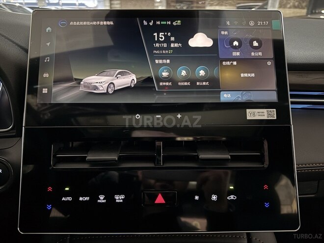 Toyota Avalon-21