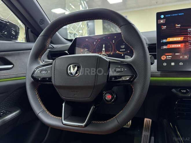 Changan Uni-V-12