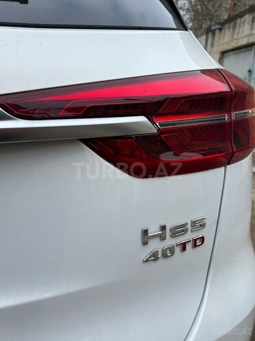 Hongqi HS5-7