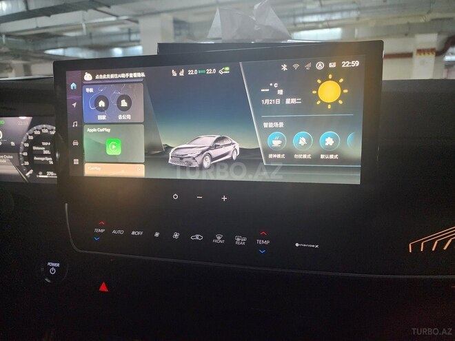 Toyota Camry 2024, 17,700 km - 2.0 l - Bakı