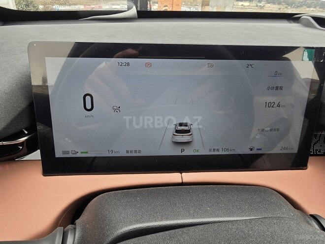 Changan  2025, 10 km - 1.5 l - Bakı