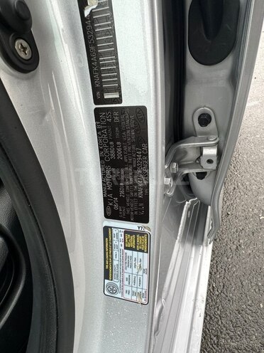 Kia Forte 2015, 110,000 km - 1.8 l - Gəncə