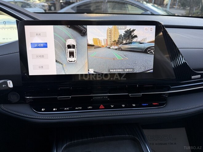 Changan Qiyuan Q05 2025, 0 km - 1.5 л - Bakı