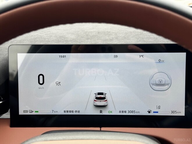Changan  2025, 3,000 km - 1.5 l - Bakı