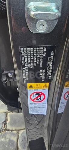 Changan  2025, 0 km - 1.5 l - Bakı
