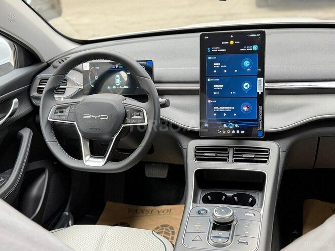 BYD Destroyer 05 2025, 0 km - 1.5 л - Gəncə