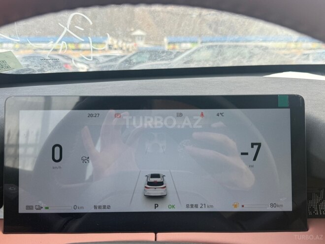 Changan  2025, 40 km - 1.5 l - Bakı