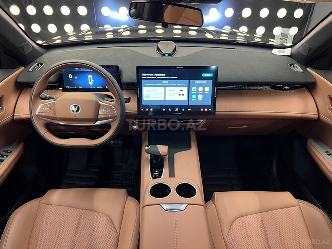 Changan Uni-Z-14