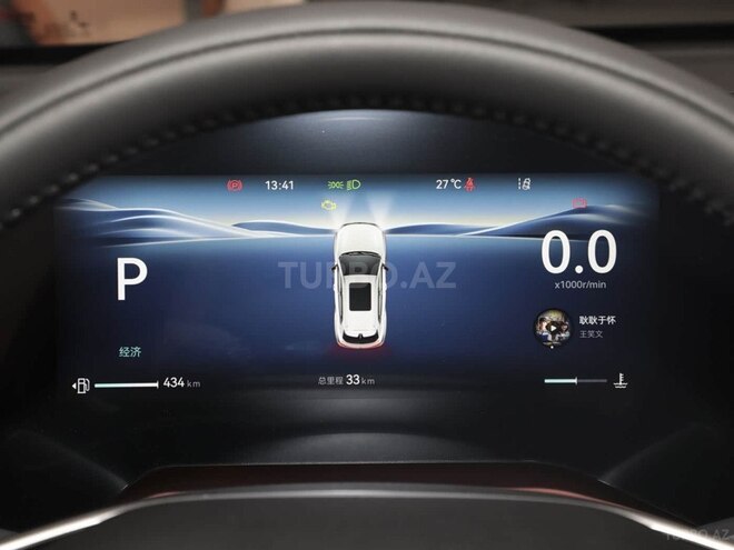 Changan CS 55 Plus-9