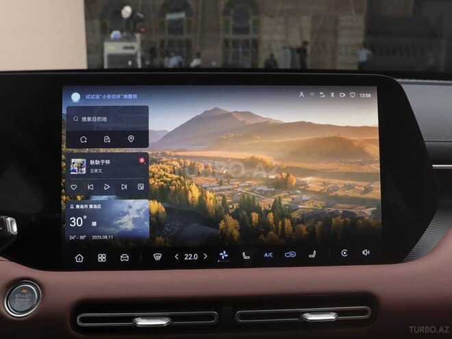 Changan CS 55 Plus-10