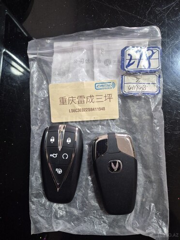 Changan  2025, 0 km - 1.5 l - Gəncə
