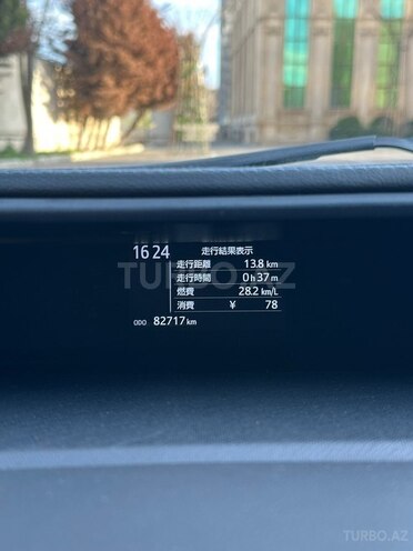 Toyota Aqua 2019, 83,000 km - 1.5 l - Bakı