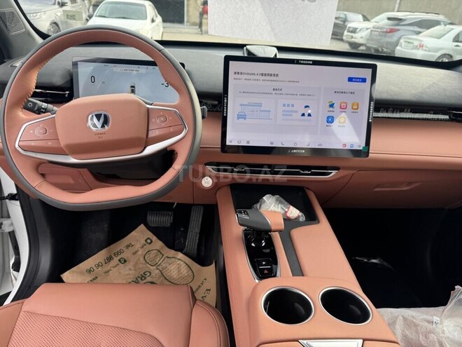 Changan  2025, 0 km - 1.5 l - Bakı