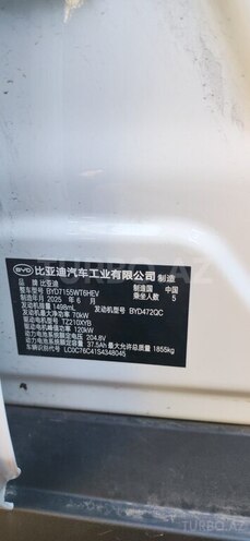 BYD Qin Plus 2025, 13,690 km - 1.5 l - Gəncə