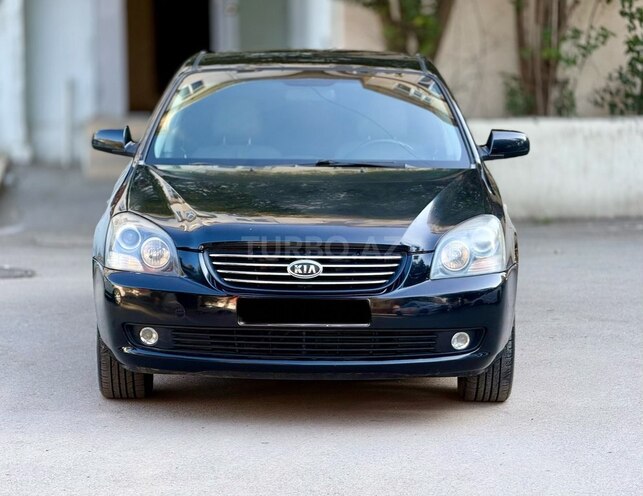 Kia Optima 2007, 251,000 km - 2.0 l - Bakı