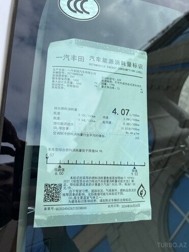 Toyota Corolla 2025, 0 km - 1.8 l - Bakı