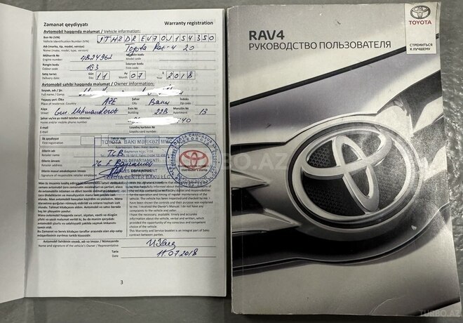 Toyota RAV4 2018, 107,000 km - 2.0 l - Bakı