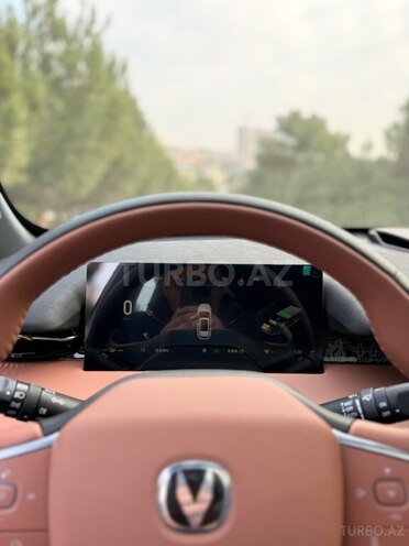 Changan  2025, 0 km - 1.5 l - Bakı
