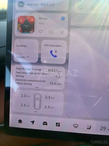 Changan  2025, 7,000 km - 1.5 l - Bakı