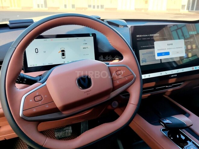 Changan  2025, 6,000 km - 1.5 l - İmişli
