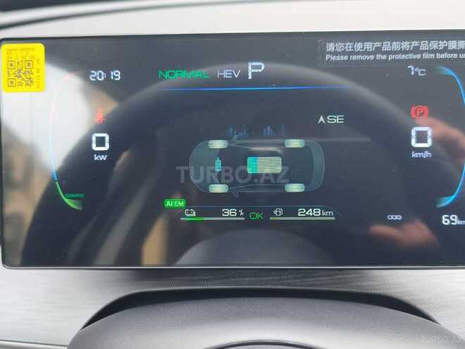 BYD  2025, 0 km - 1.5 l - Bakı