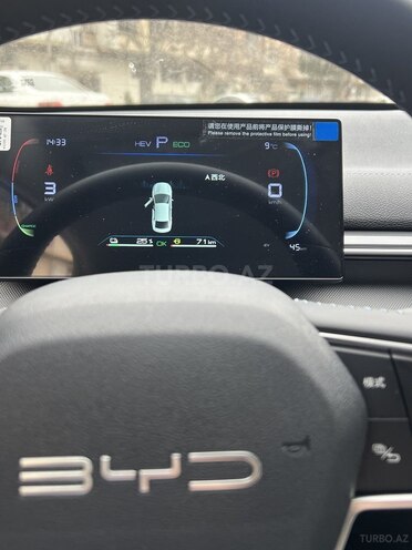 BYD Destroyer 05 2025, 0 km - 1.5 l - Bakı