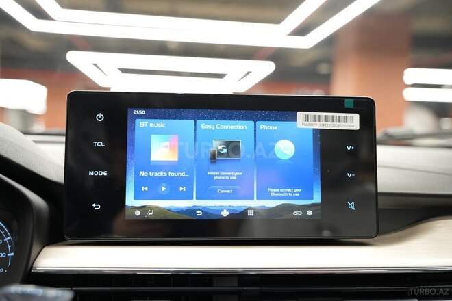Maple X3 Pro-11