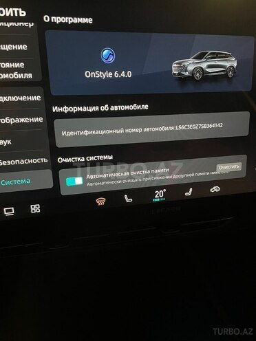 Changan  2025, 8,300 km - 1.5 l - Bakı