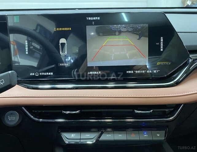 Changan Oshan X5 Plus-21