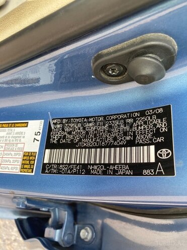 Toyota Prius 2008, 304,813 km - 1.5 l - Bakı