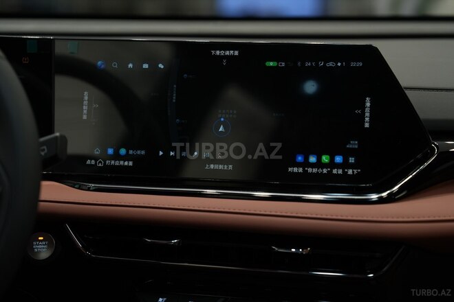 Changan Oshan X5 Plus-29