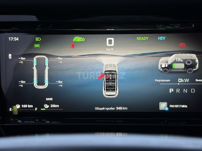 Jetour  2025, 0 km - 1.5 l - Bakı