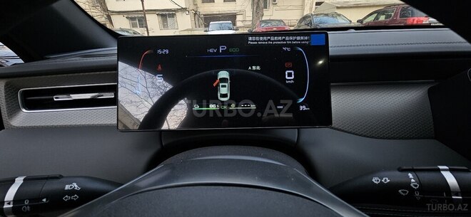 BYD Qin Plus-9