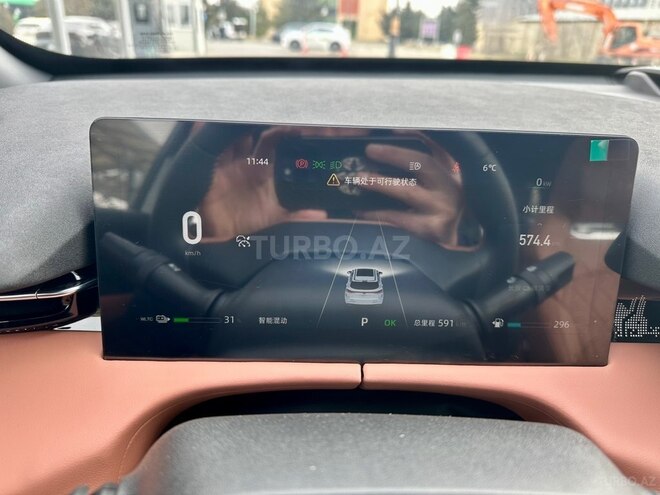 Changan  2025, 500 km - 1.5 л - Bakı