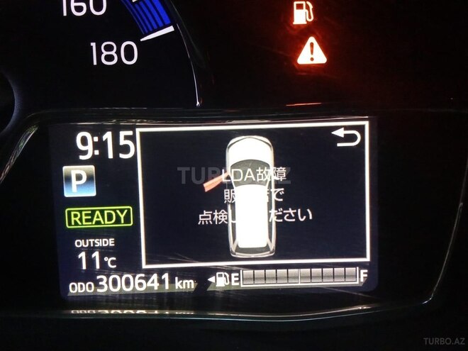 Toyota Corolla Fielder 2016, 300,000 km - 1.5 l - Bakı