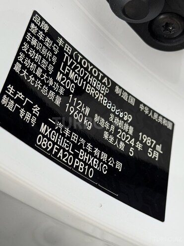 Toyota Corolla Cross 2024, 31,000 km - 2.0 l - Bakı