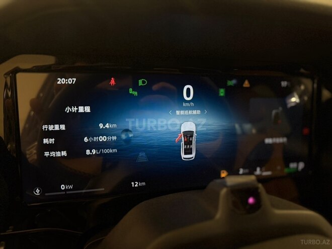 Geely Monjaro-9