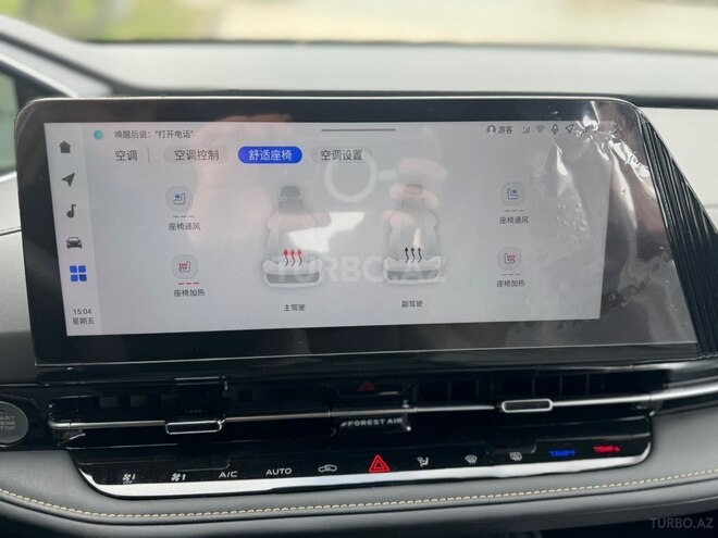 Changan Qiyuan Q05 2025, 0 km - 1.5 l - Bakı