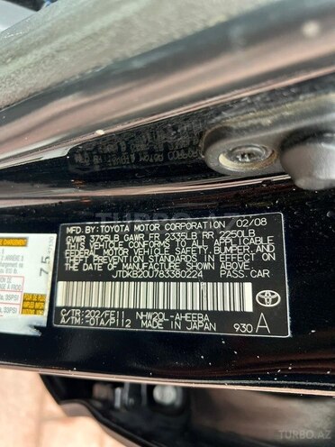 Toyota Prius 2008, 240,000 km - 1.5 l - Bakı