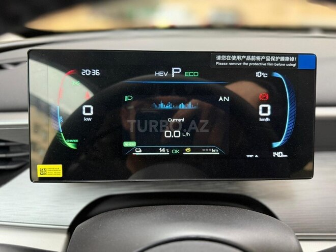 BYD  2025, 0 km - 1.5 l - Bakı