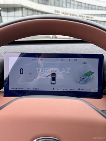 Changan  2025, 7,200 km - 1.5 l - Xaçmaz