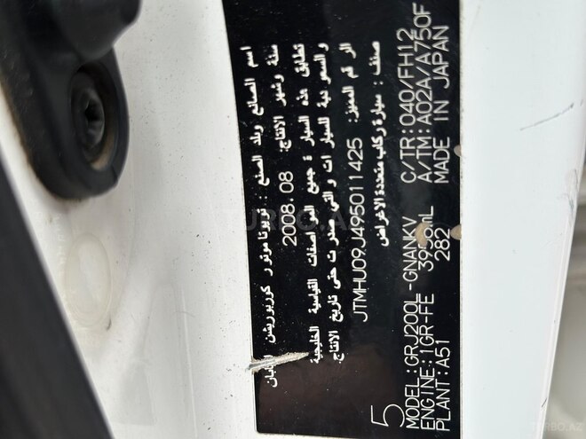 Toyota Land Cruiser 2008, 223,300 km - 4.0 л - Bakı