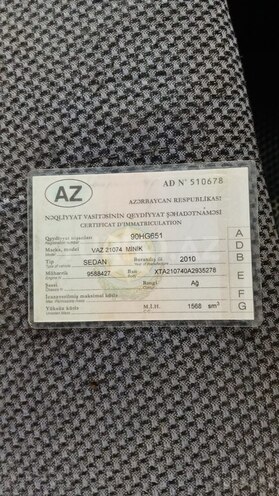 LADA (VAZ) 2107 2010, 173,000 km - 1.6 л - Salyan