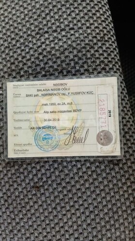 LADA (VAZ) 2107 2010, 173,000 km - 1.6 л - Salyan