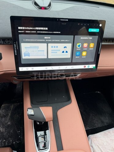 Changan  2025, 0 km - 1.5 l - Bakı