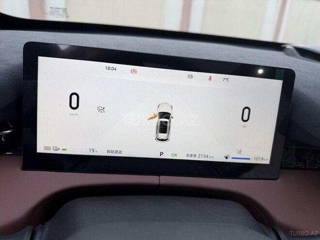 Changan  2025, 2,154 km - 1.5 l - Sumqayıt