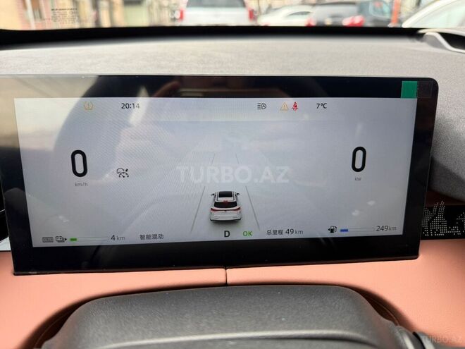 Changan  2025, 0 km - 1.5 l - Bakı
