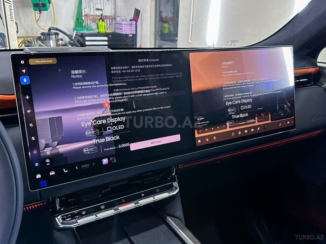ZEEKR  2026, 0 km - 2.0 l - Bakı