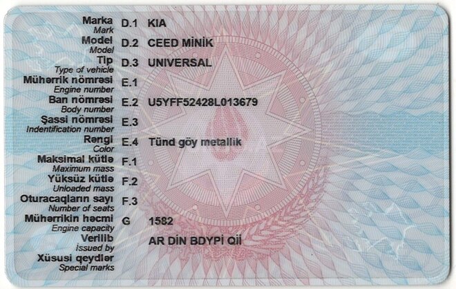 Kia  2007, 346,350 km - 1.6 l - Bakı