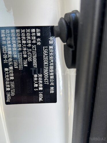 Changan Qiyuan A05 2023, 5,500 km - 1.5 l - Bakı